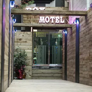Fox Motel Incheon